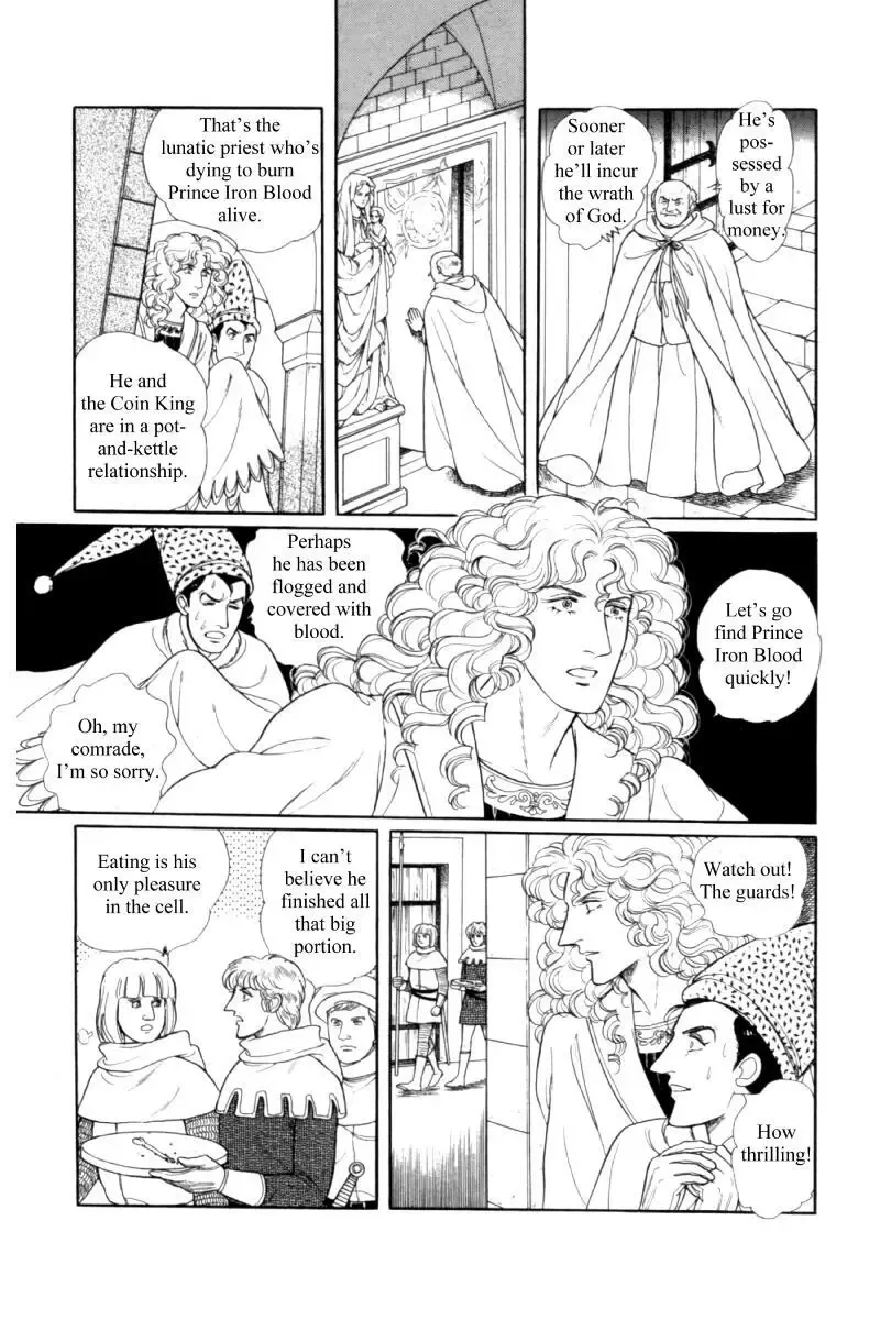 From Eroica with Love Chapter 14.5 page 31