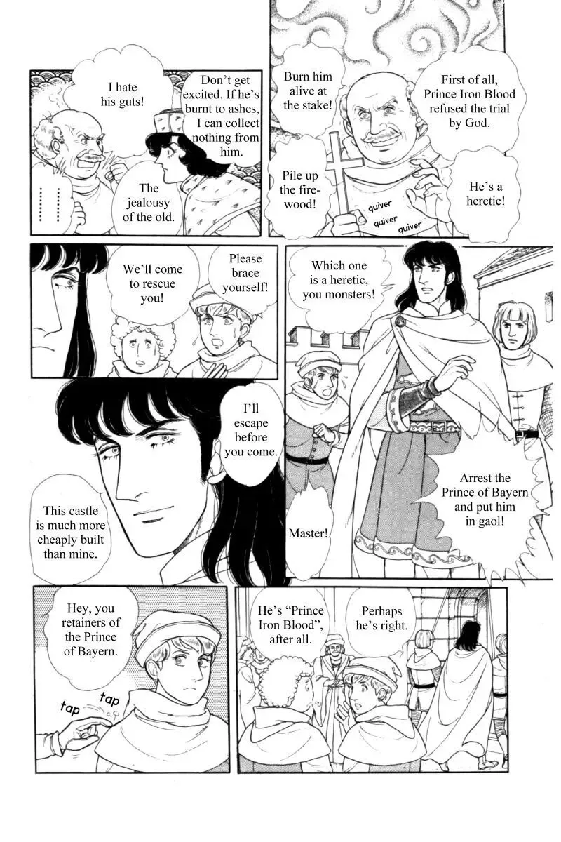From Eroica with Love Chapter 14.5 page 24