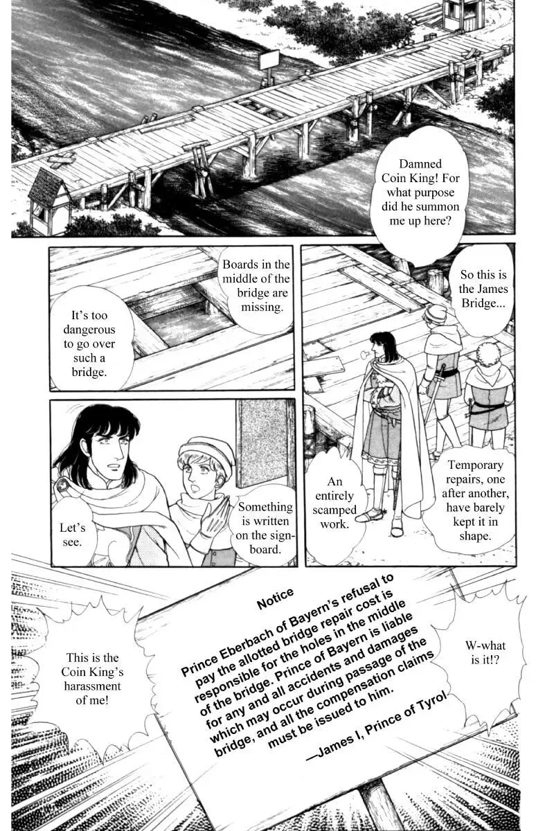 From Eroica with Love Chapter 14.5 page 13