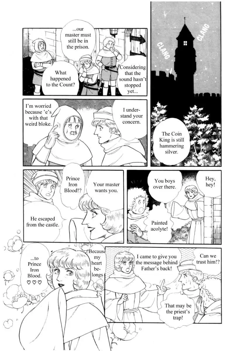 From Eroica with Love Chapter 14.5 page 37
