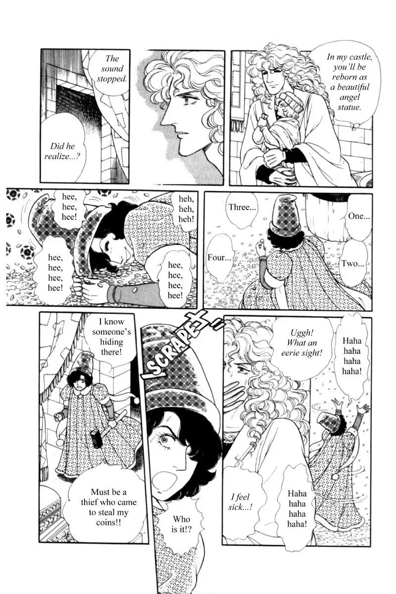 From Eroica with Love Chapter 14.5 page 41