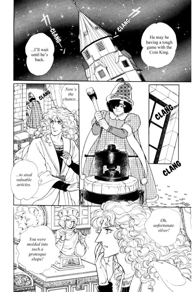 From Eroica with Love Chapter 14.5 page 40