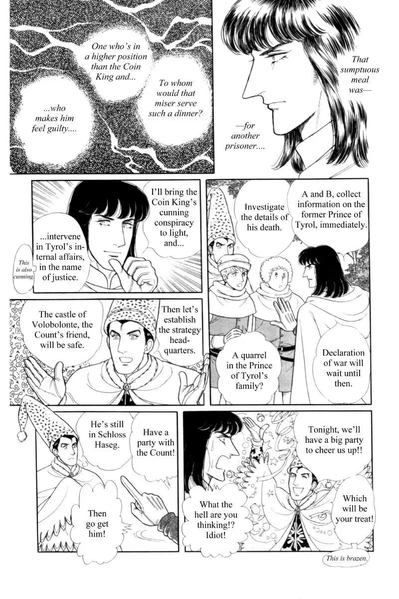 From Eroica with Love Chapter 14.5 page 39