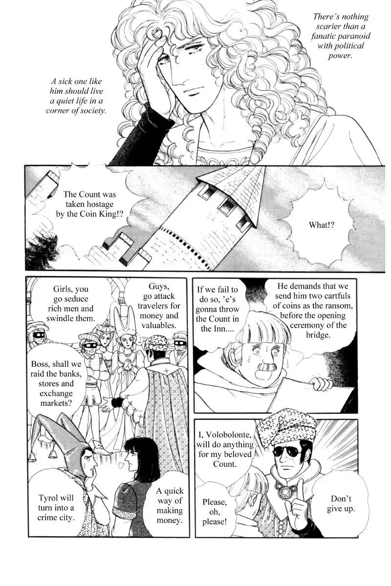 From Eroica with Love Chapter 14.5 page 46