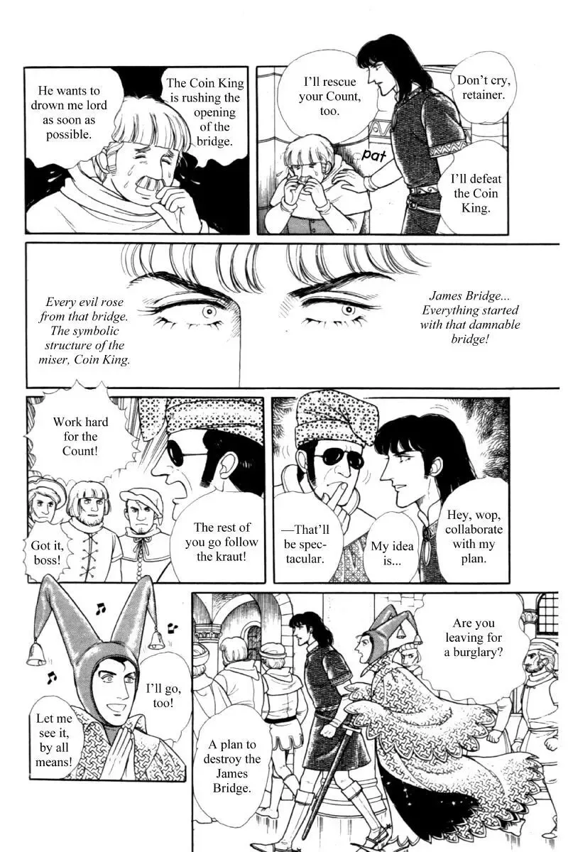 From Eroica with Love Chapter 14.5 page 48