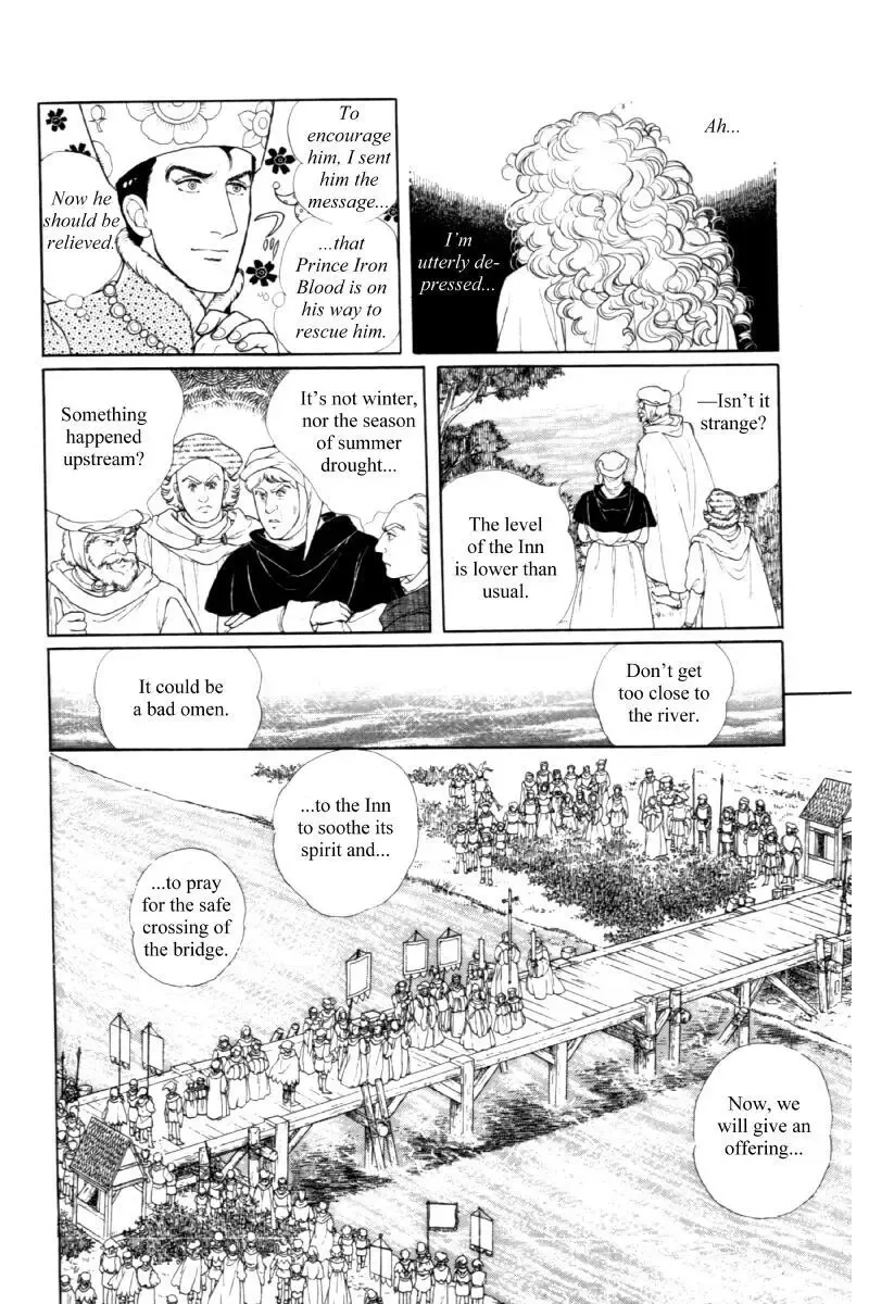 From Eroica with Love Chapter 14.5 page 54