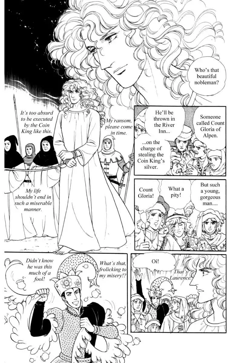 From Eroica with Love Chapter 14.5 page 53