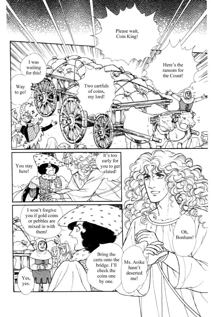 From Eroica with Love Chapter 14.5 page 56
