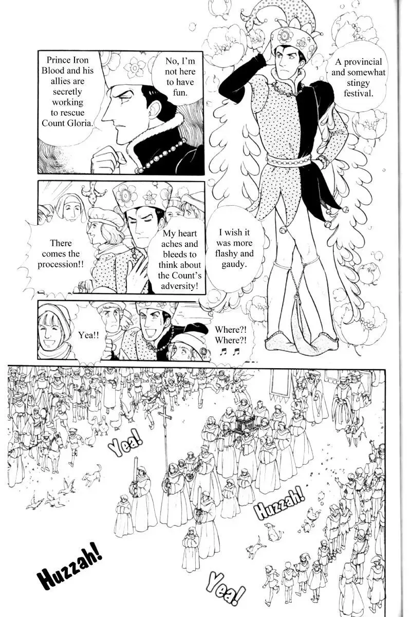 From Eroica with Love Chapter 14.5 page 51