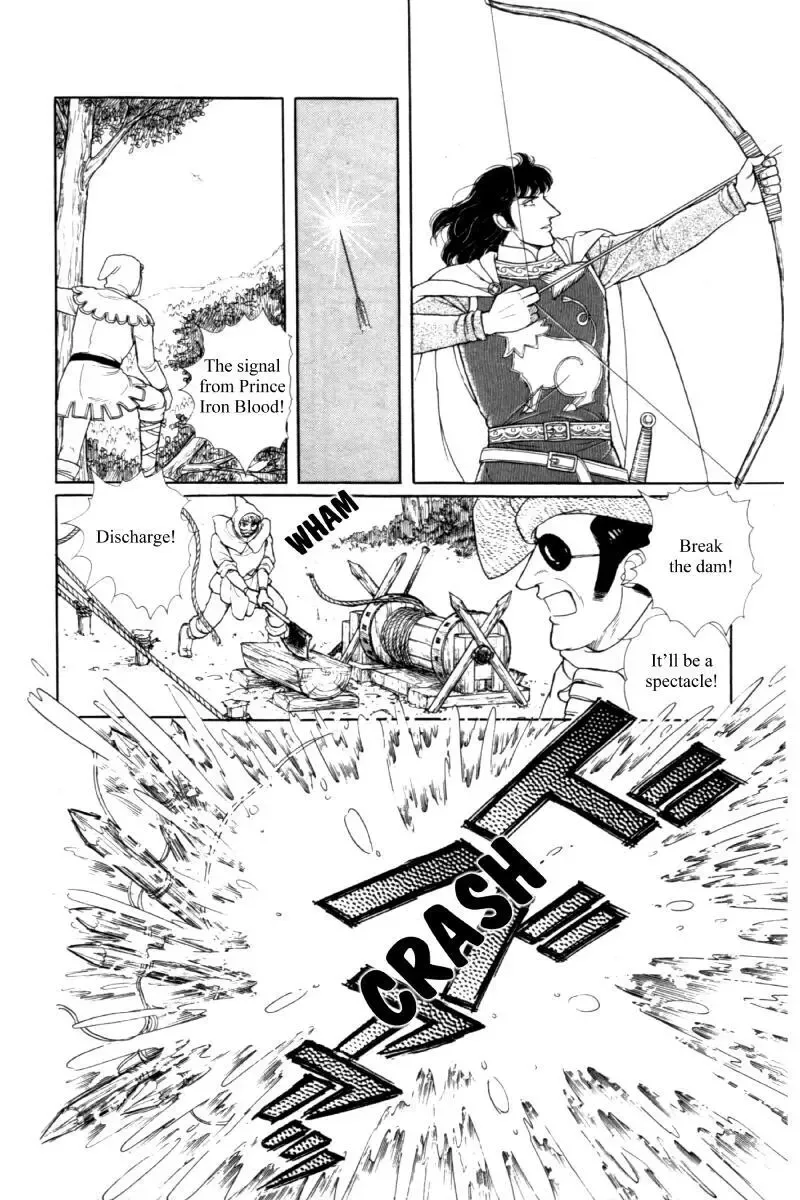 From Eroica with Love Chapter 14.5 page 58