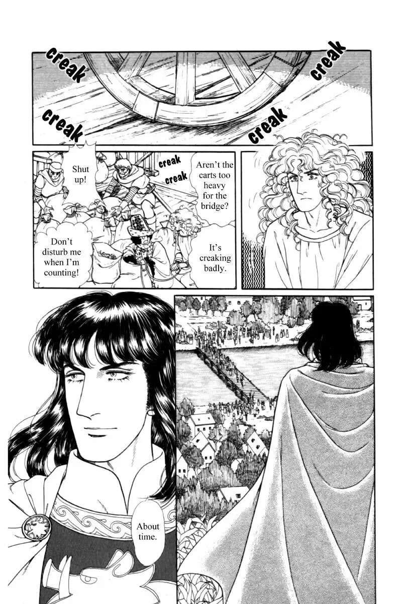 From Eroica with Love Chapter 14.5 page 57