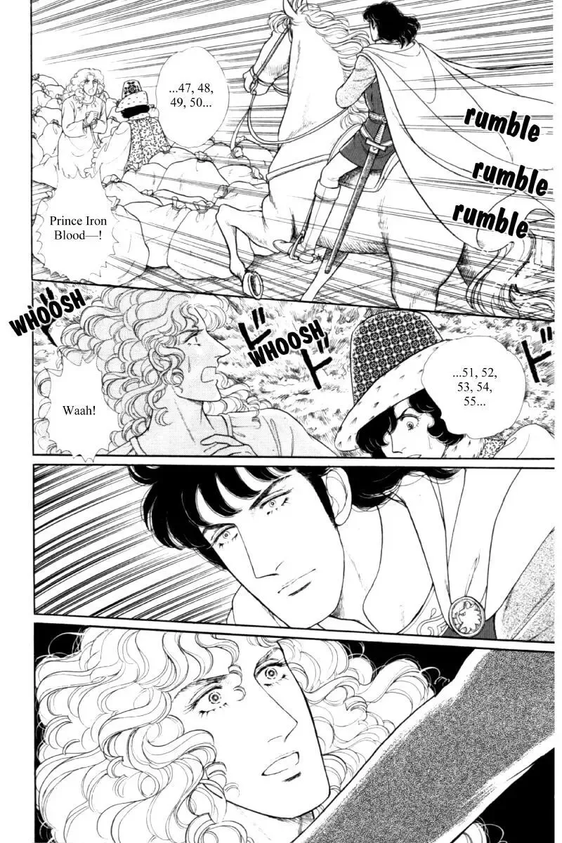 From Eroica with Love Chapter 14.5 page 62