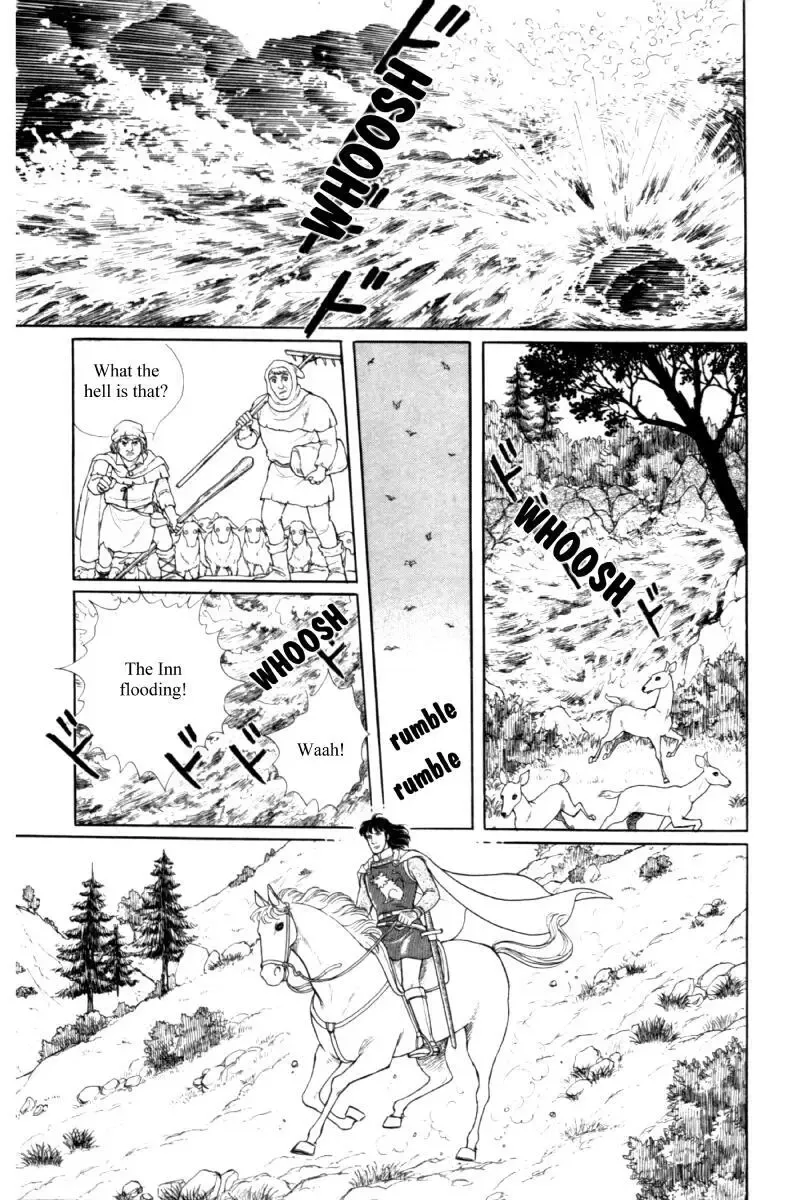 From Eroica with Love Chapter 14.5 page 59