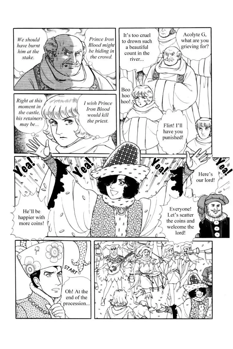 From Eroica with Love Chapter 14.5 page 52