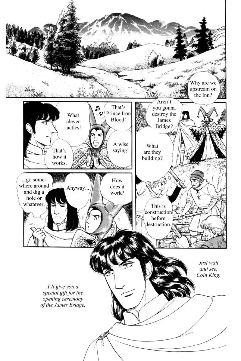 From Eroica with Love Chapter 14.5 page 49