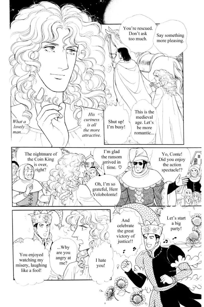 From Eroica with Love Chapter 14.5 page 66