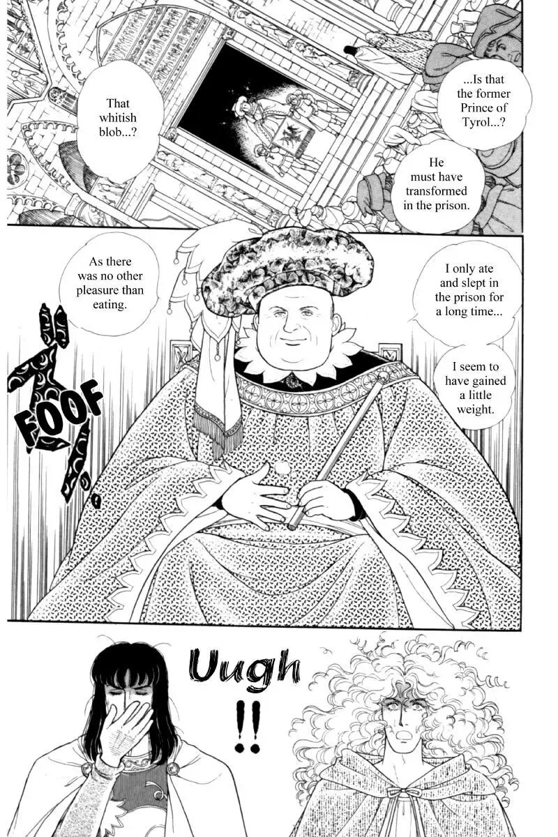 From Eroica with Love Chapter 14.5 page 69
