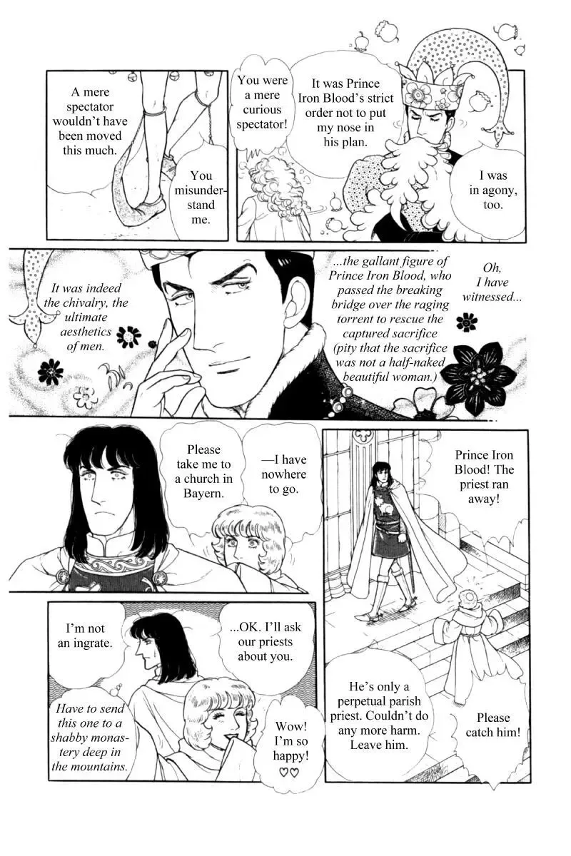 From Eroica with Love Chapter 14.5 page 67