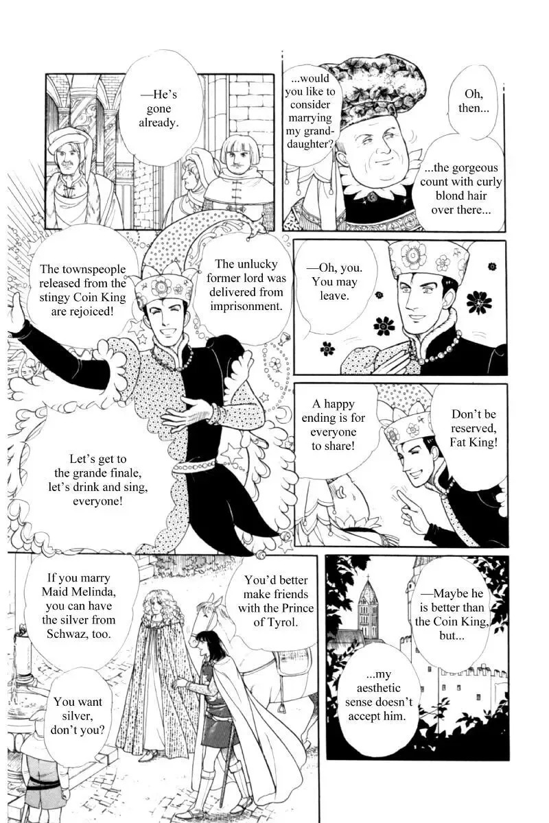 From Eroica with Love Chapter 14.5 page 71
