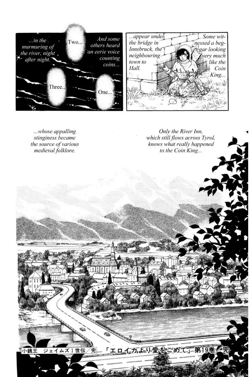From Eroica with Love Chapter 14.5 page 74