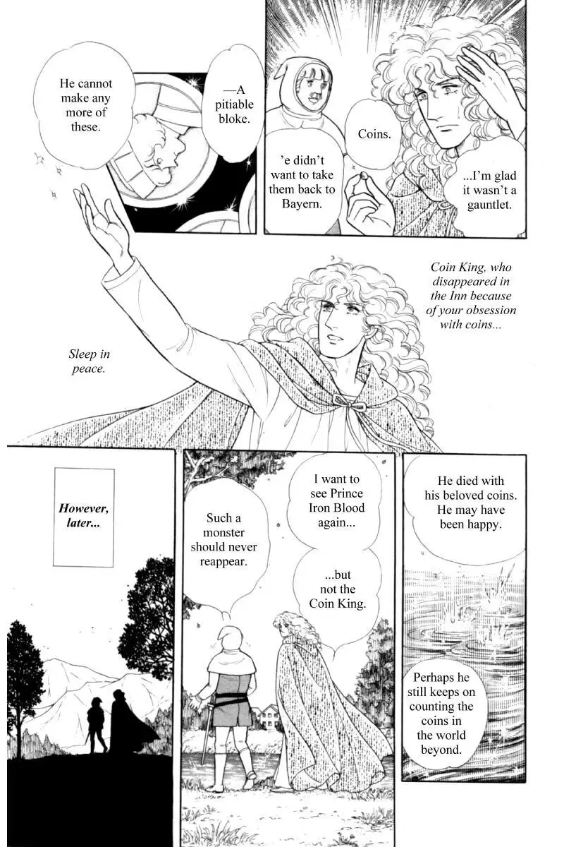 From Eroica with Love Chapter 14.5 page 73