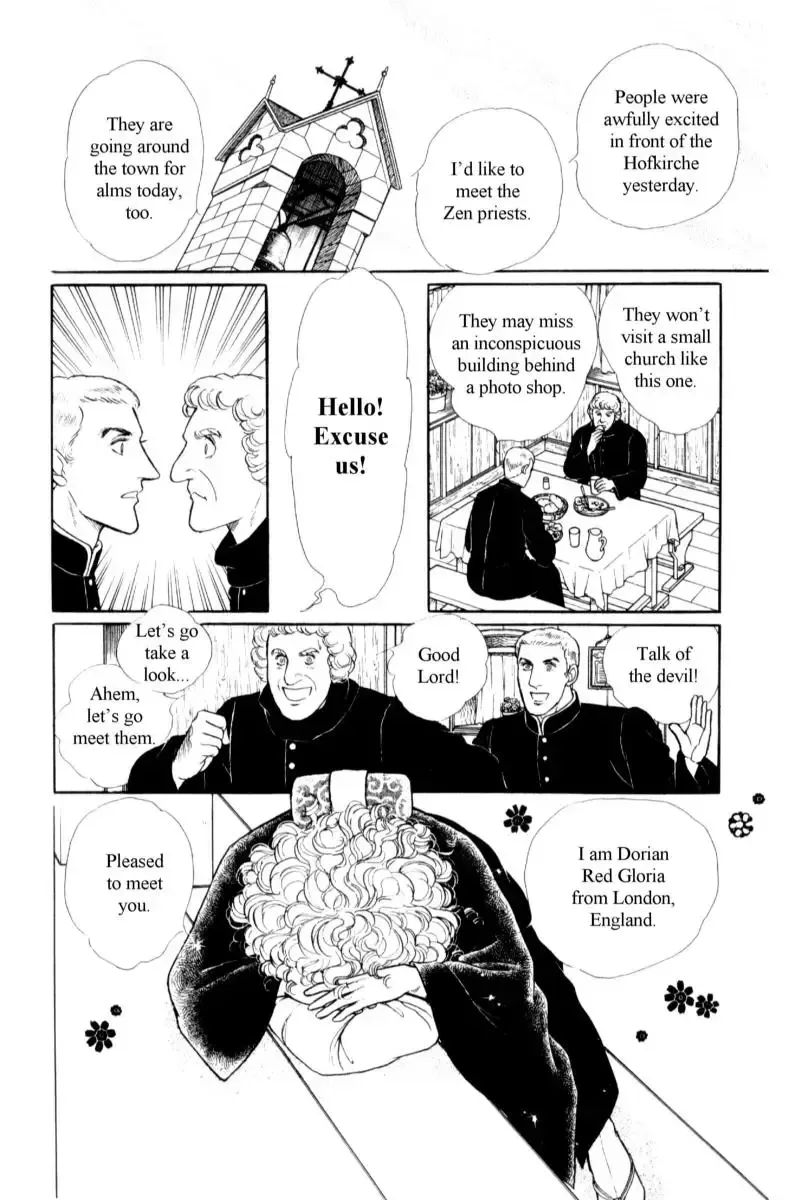 From Eroica with Love Chapter 14.6 page 25