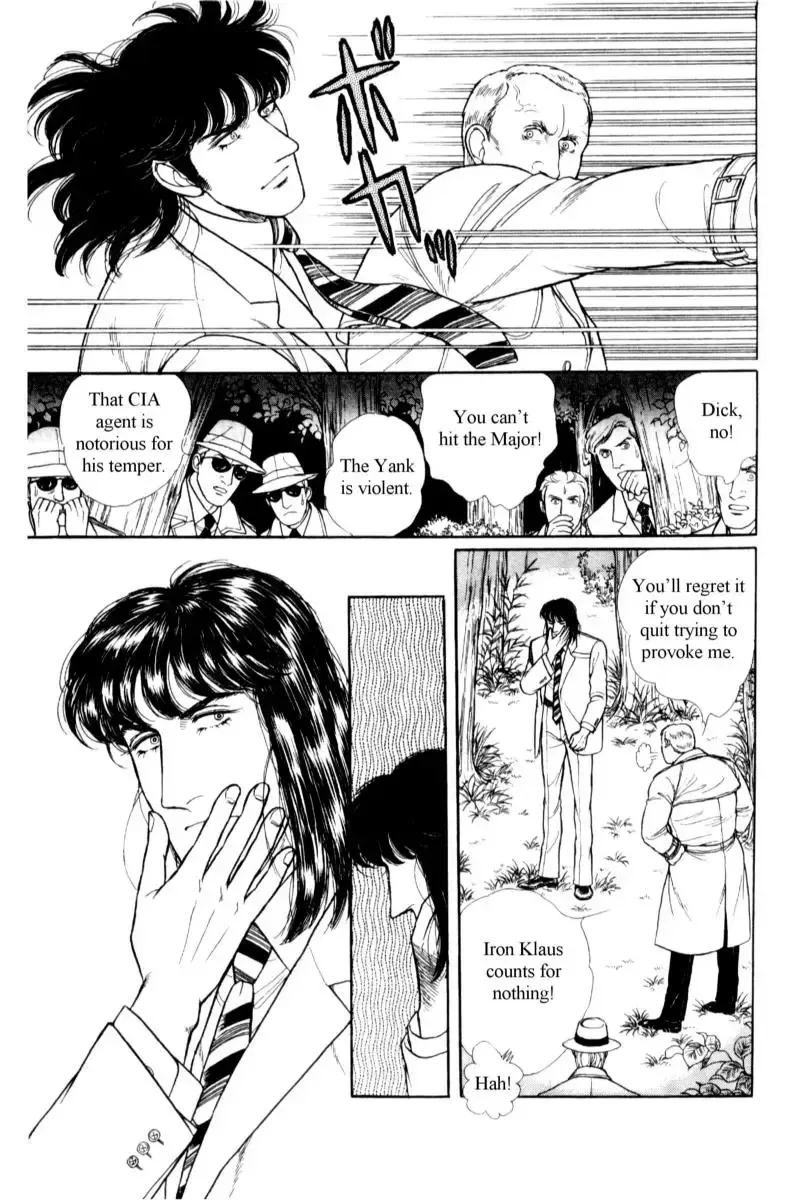 From Eroica with Love Chapter 14.6 page 4