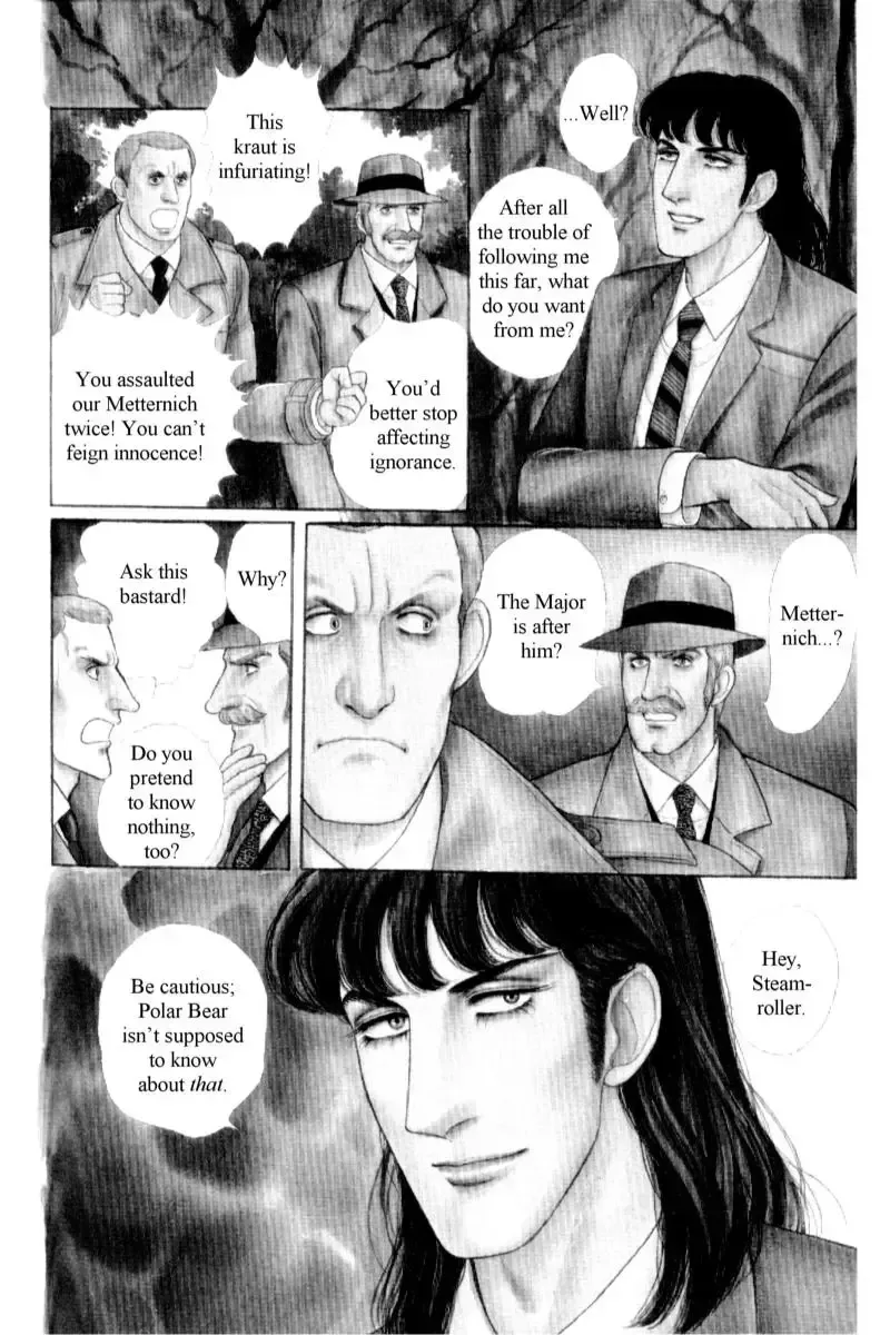 From Eroica with Love Chapter 14.6 page 1