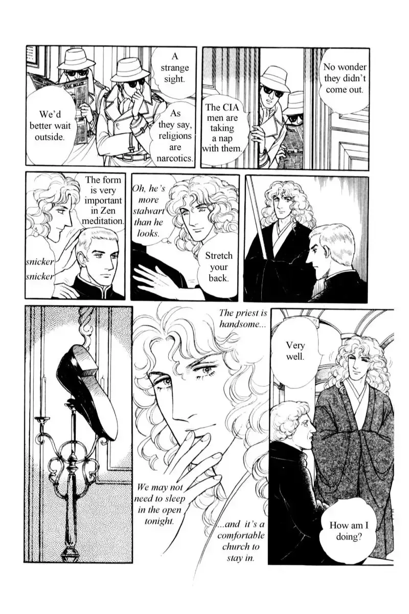 From Eroica with Love Chapter 14.6 page 29