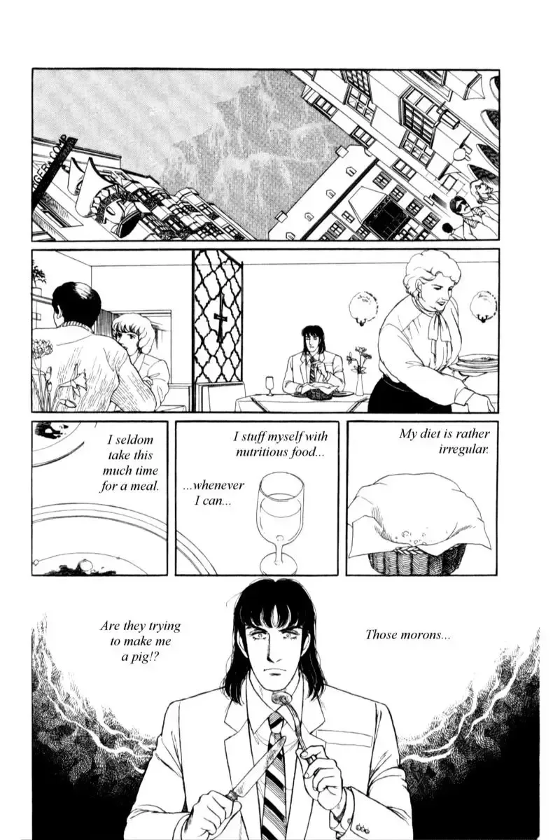 From Eroica with Love Chapter 14.6 page 33