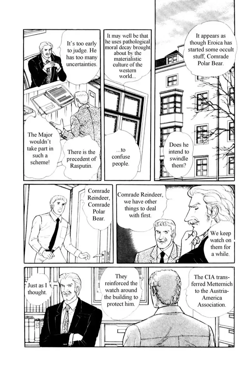 From Eroica with Love Chapter 14.6 page 30