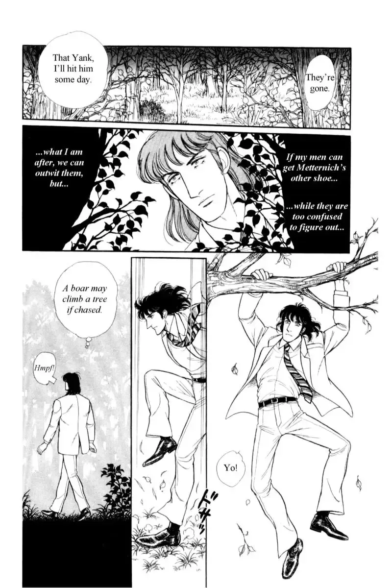 From Eroica with Love Chapter 14.6 page 11