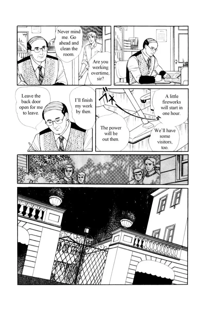 From Eroica with Love Chapter 14.6 page 39