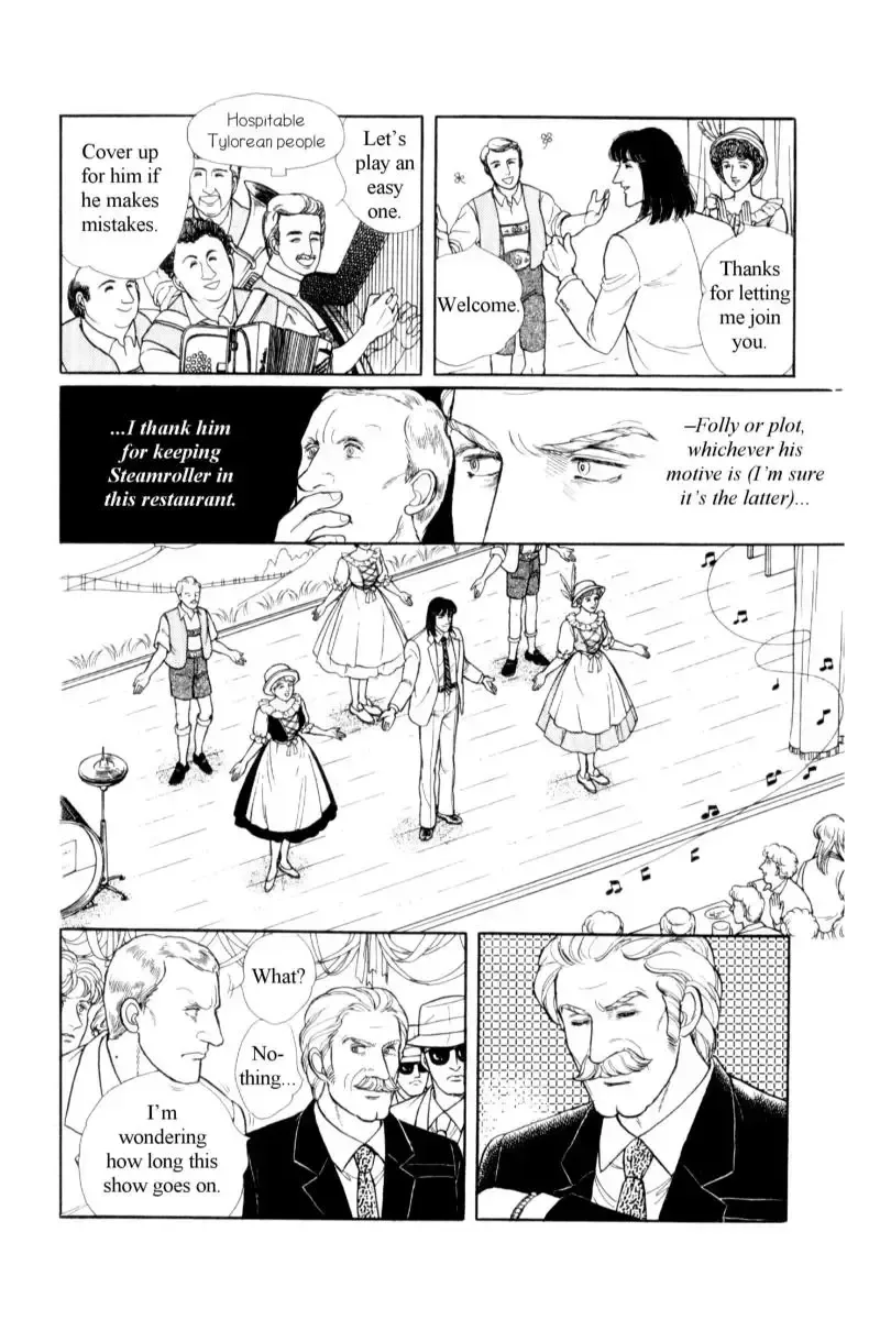 From Eroica with Love Chapter 14.6 page 43