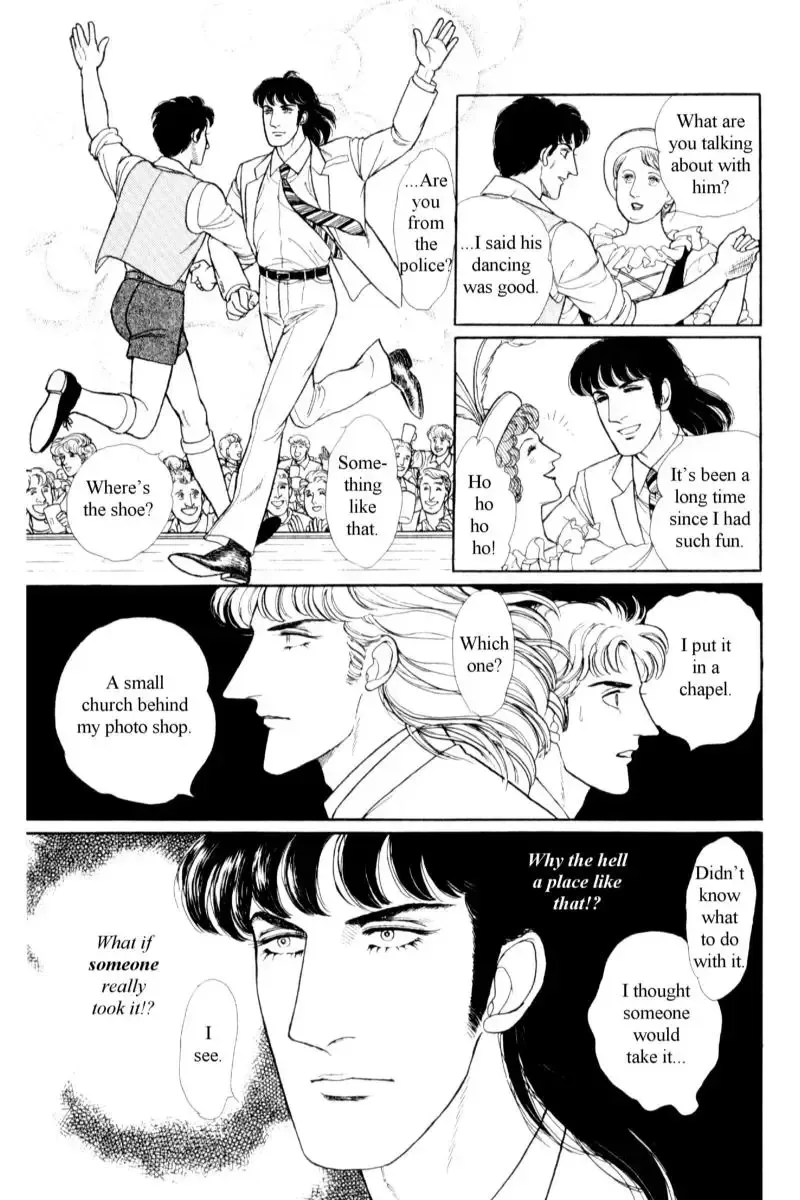 From Eroica with Love Chapter 14.6 page 46