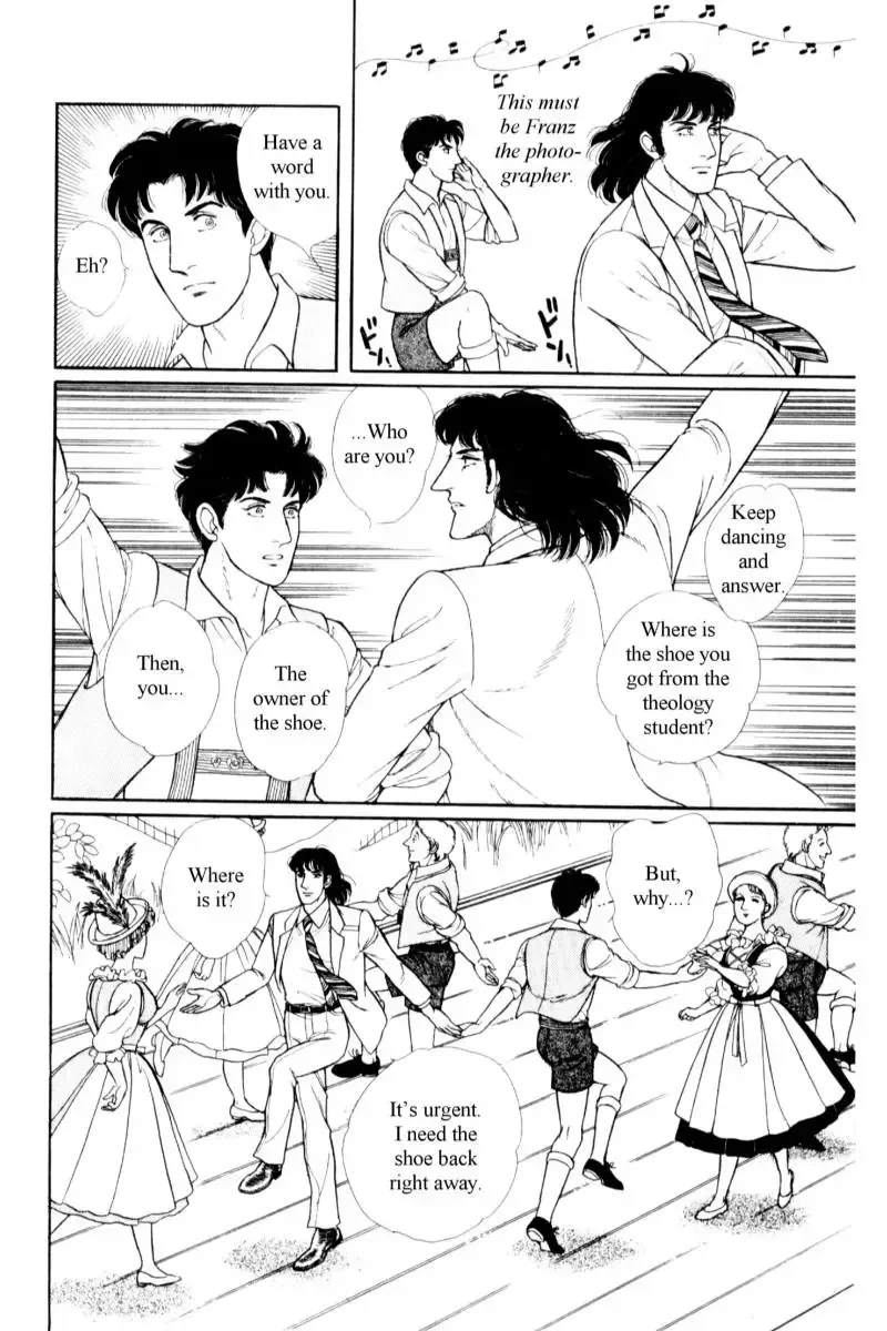 From Eroica with Love Chapter 14.6 page 45