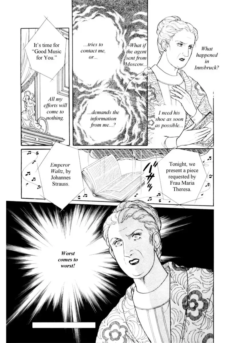 From Eroica with Love Chapter 14.6 page 52