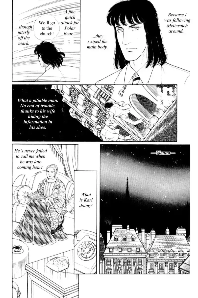 From Eroica with Love Chapter 14.6 page 51