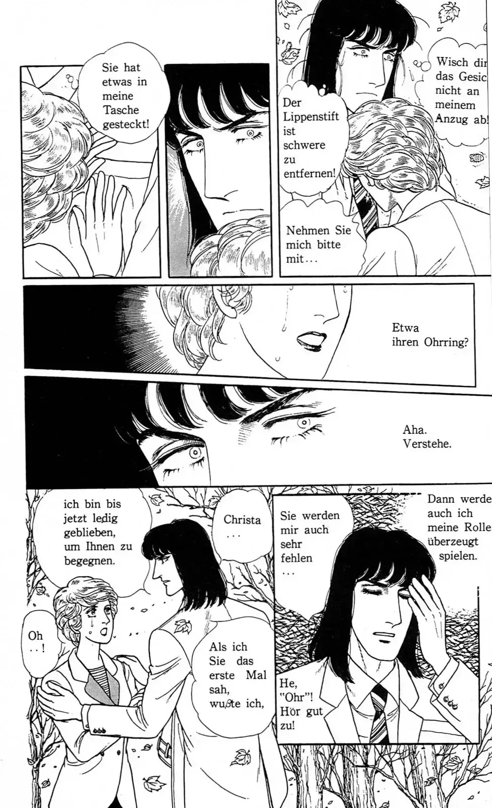 From Eroica with Love Chapter 14.6 page 54