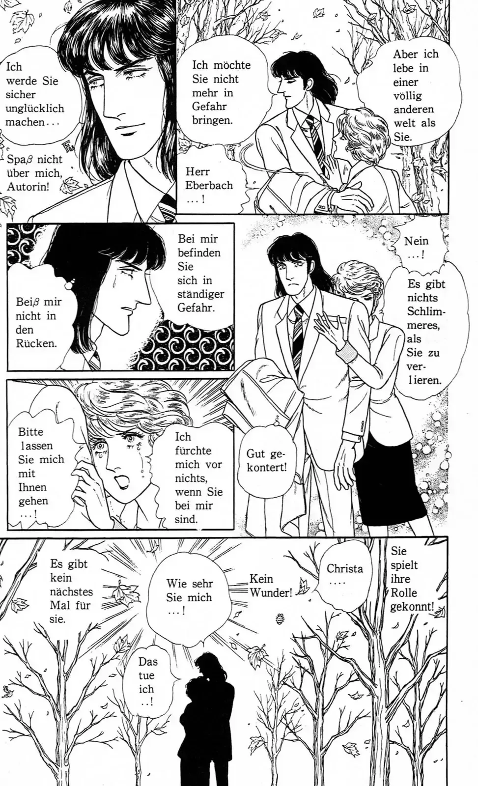 From Eroica with Love Chapter 14.6 page 55