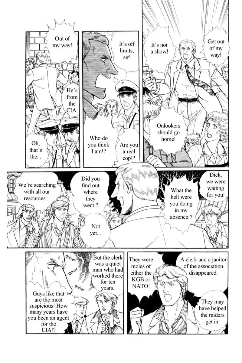 From Eroica with Love Chapter 14.7 page 13
