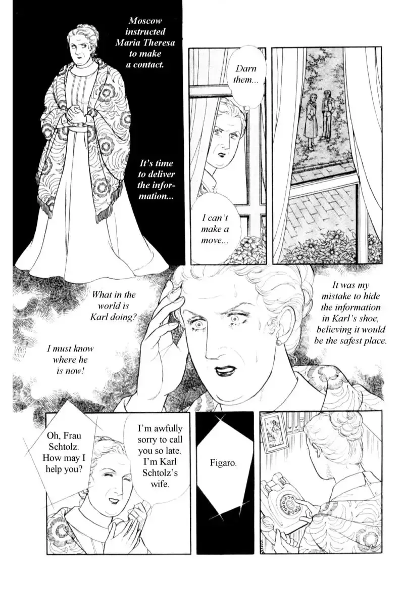 From Eroica with Love Chapter 14.7 page 21