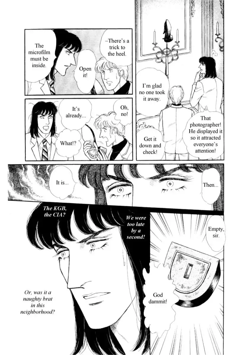From Eroica with Love Chapter 14.7 page 27