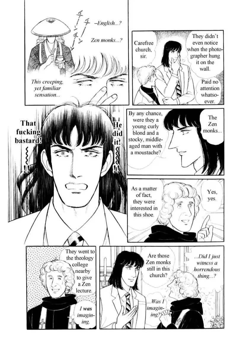 From Eroica with Love Chapter 14.7 page 29