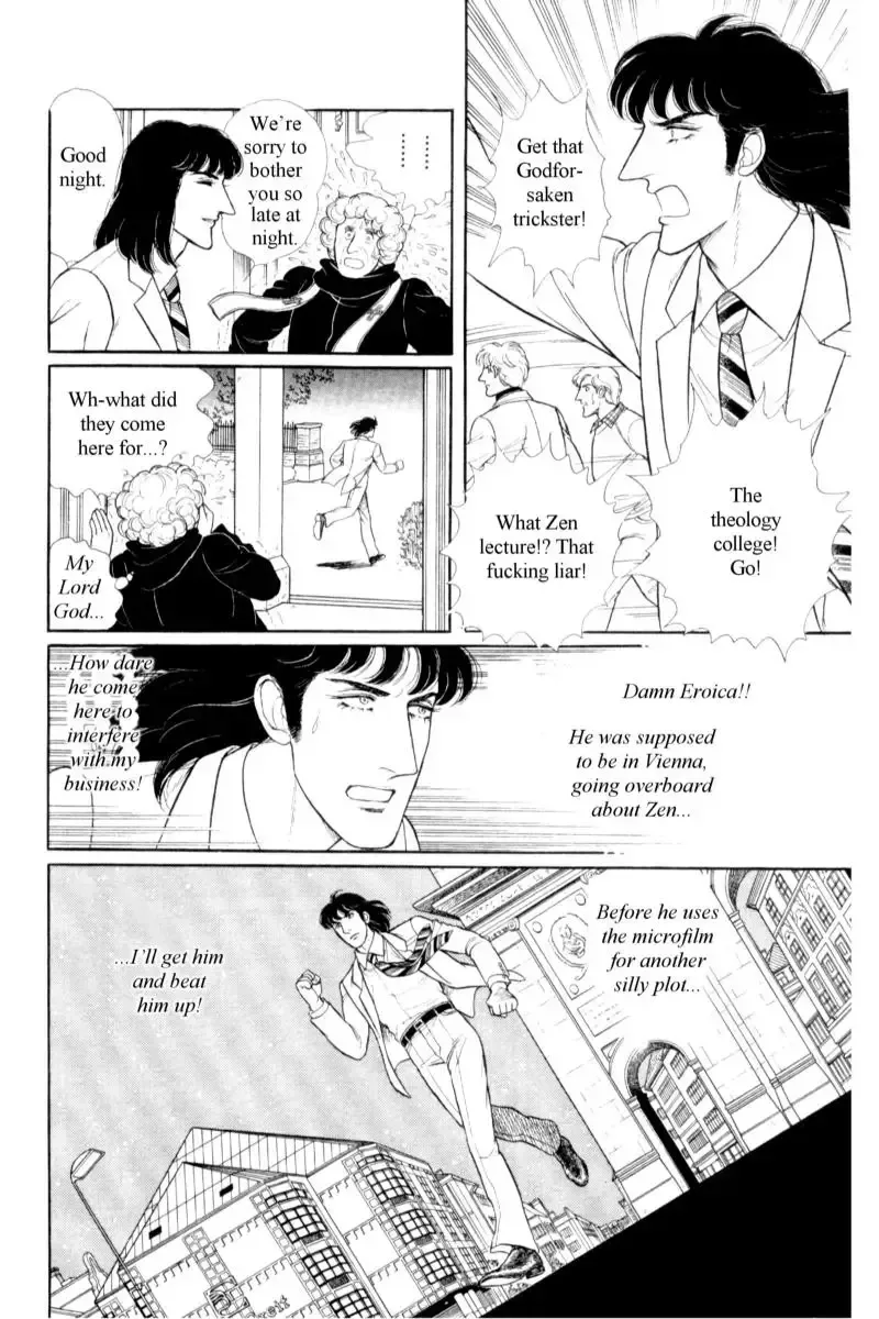 From Eroica with Love Chapter 14.7 page 30