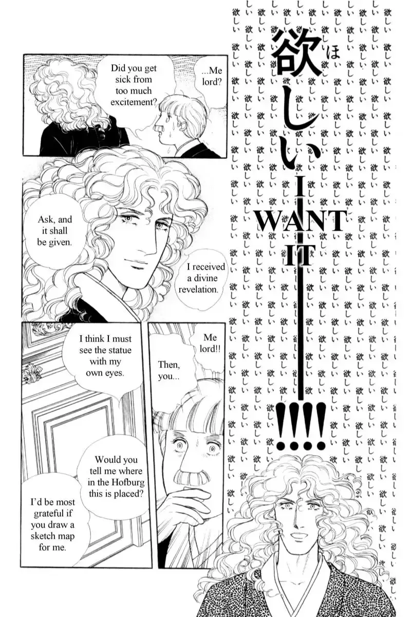 From Eroica with Love Chapter 14.7 page 36