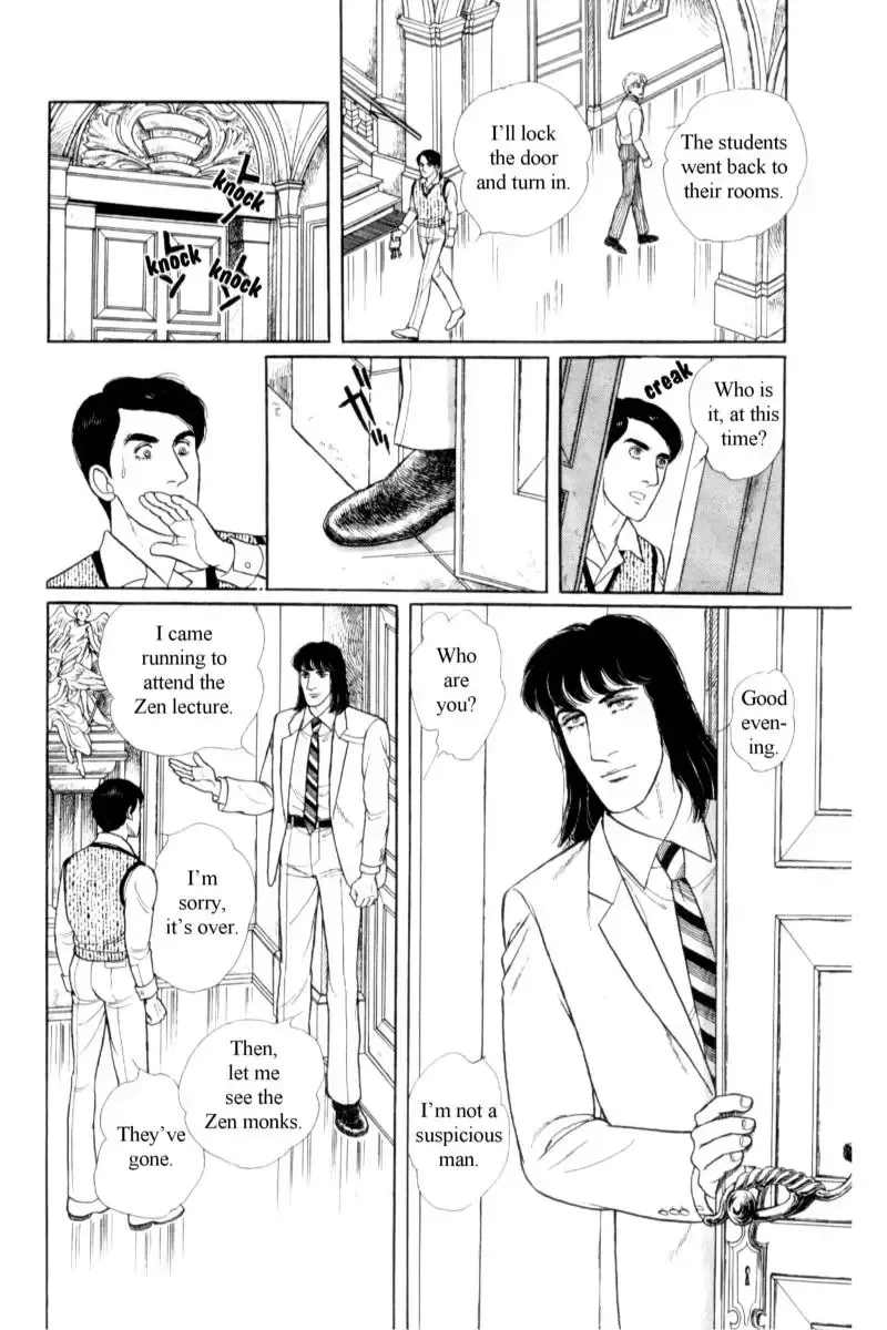 From Eroica with Love Chapter 14.7 page 38