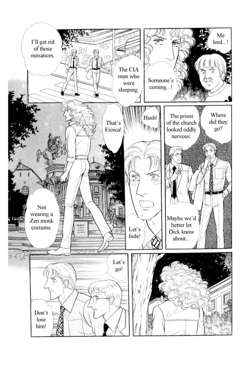 From Eroica with Love Chapter 14.7 page 43