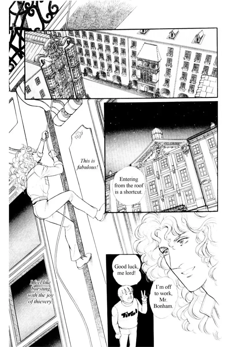 From Eroica with Love Chapter 14.7 page 53
