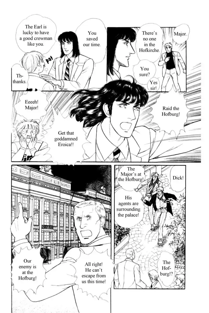 From Eroica with Love Chapter 14.7 page 56